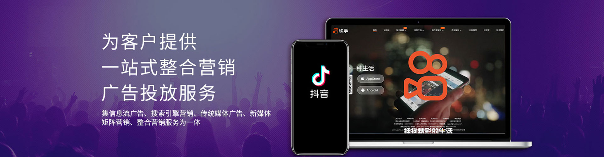 沙河口sem主管